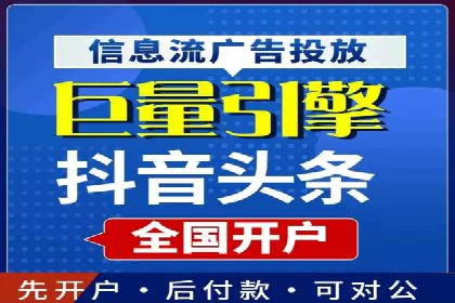 百度推广成本计算，揭秘真实花费